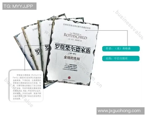 足球明星收入揭秘市场背后的商业价值与品牌效应分析