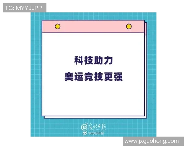 重庆羽毛球队战术分析与实战策略探讨助力提升竞技水平 重庆羽毛球队战术分析与实战策略探讨助力提升竞技水平